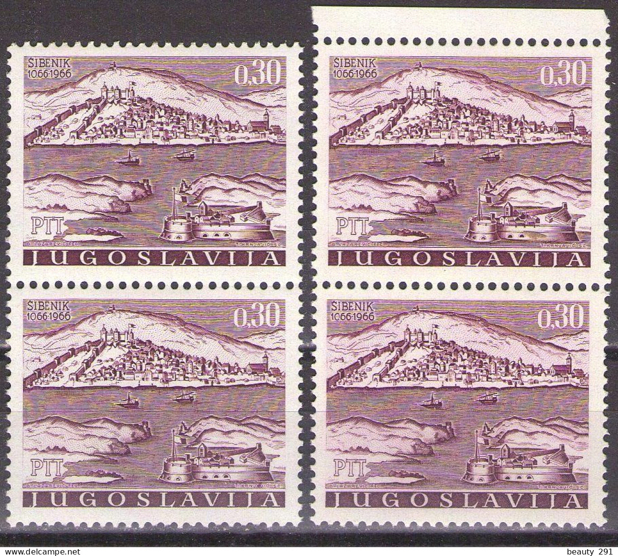 Yugoslavia 1966 - City Of Sibenik - 900th Anniversary - Mi 1184 - DIFFERENT COLOR - MNH**VF - Unused Stamps