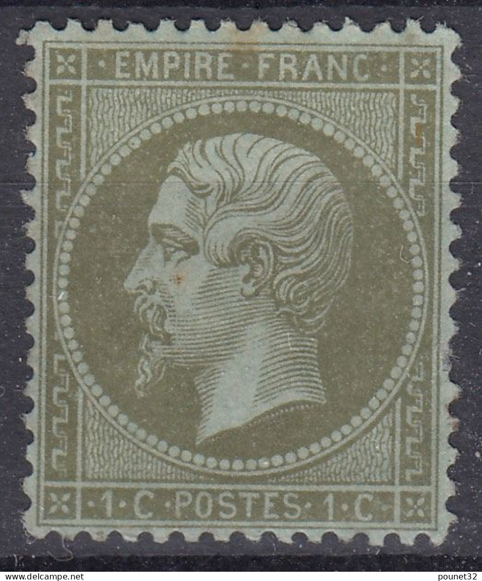 TIMBRE FRANCE EMPIRE DENTELE N° 19 NEUF ** GOMME SANS CHARNIERE - UNE DENT COURTE - 1862 Napoléon III