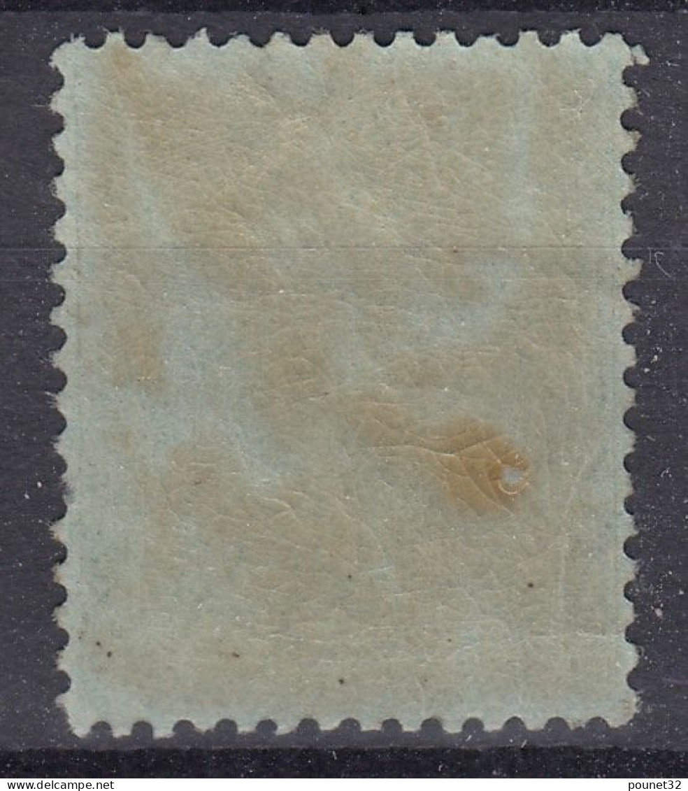 TIMBRE FRANCE EMPIRE DENTELE N° 19 NEUF ** GOMME SANS CHARNIERE - UNE DENT COURTE - 1862 Napoléon III