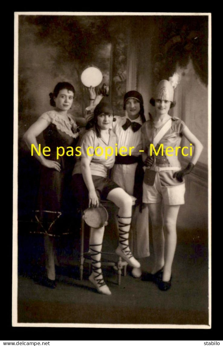 44 - NANTES-CHANTENAY - FEMMES COSTUMEES - PHOTO E. GANACHAUD, 10 BD DE LA LIBERTE, CHANTENAY - CARTE PHOTO ORIGINALE - Nantes