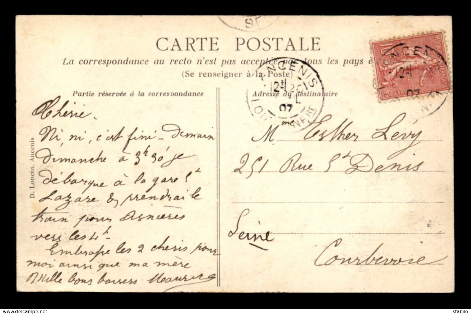 44 - ANCENIS - SOUVENIR LETTRES MULTIVUES - Ancenis