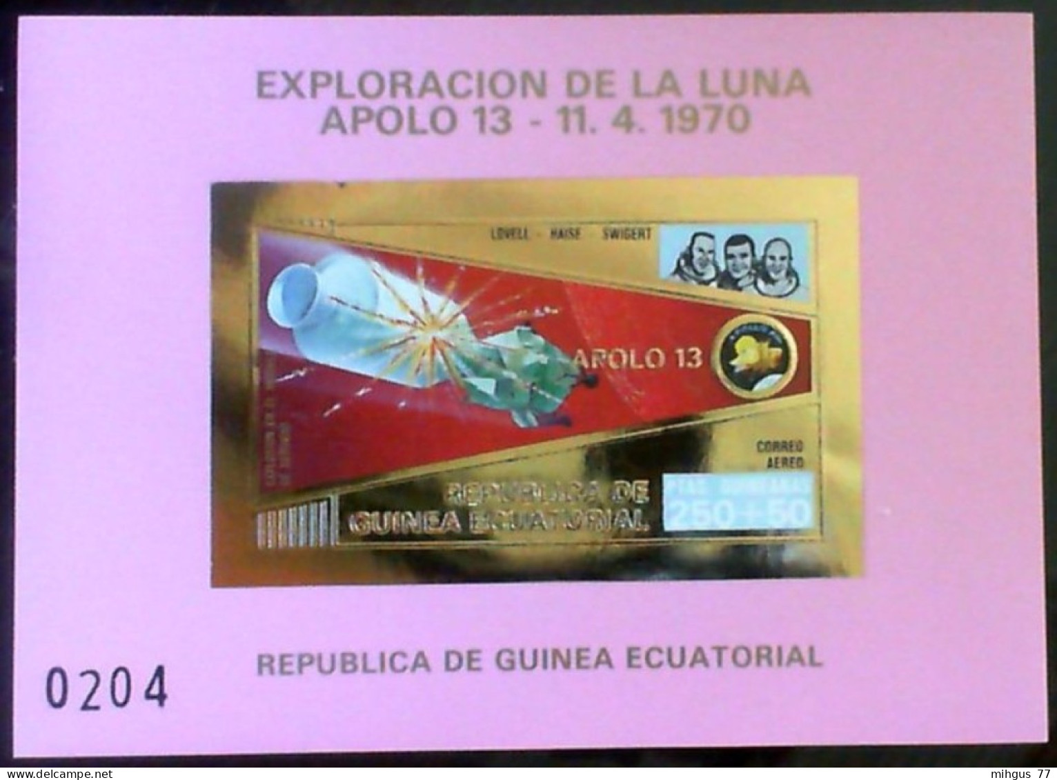 EQUATORIAL GUINEA , 1973.-  Apollo 13. Imperforate Of Souvenir Sheet 4500 GUP 1 B With Modified Colors - Africa