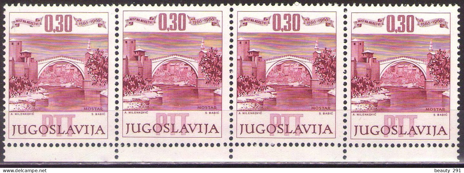 Yugoslavia 1966 - 400 Years Of Old Bridge In Mostar - Mi 1185 - MNH**VF - Ongebruikt