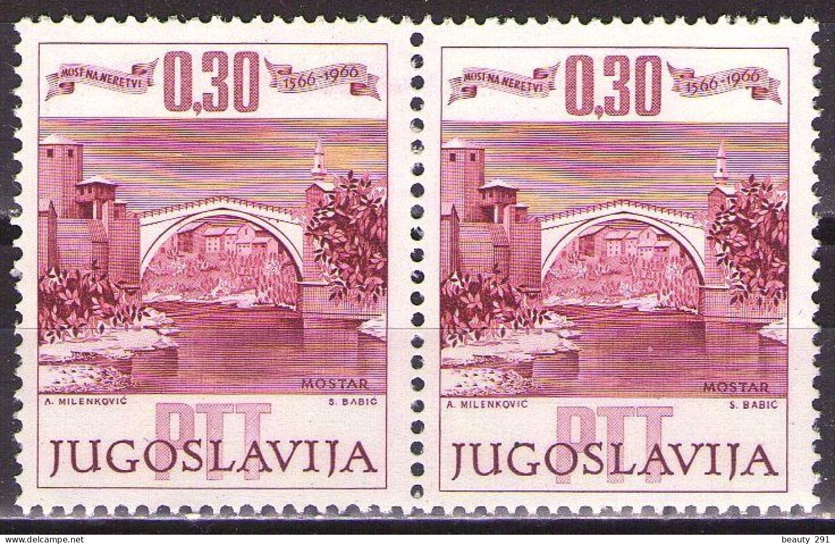 Yugoslavia 1966 - 400 Years Of Old Bridge In Mostar - Mi 1185 - MNH**VF - Unused Stamps