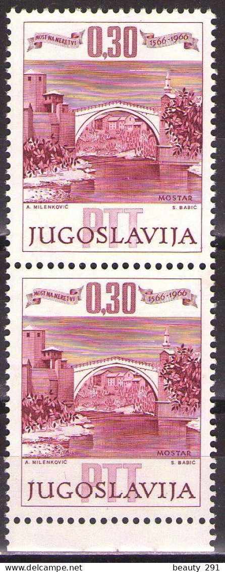 Yugoslavia 1966 - 400 Years Of Old Bridge In Mostar - Mi 1185 - MNH**VF - Neufs