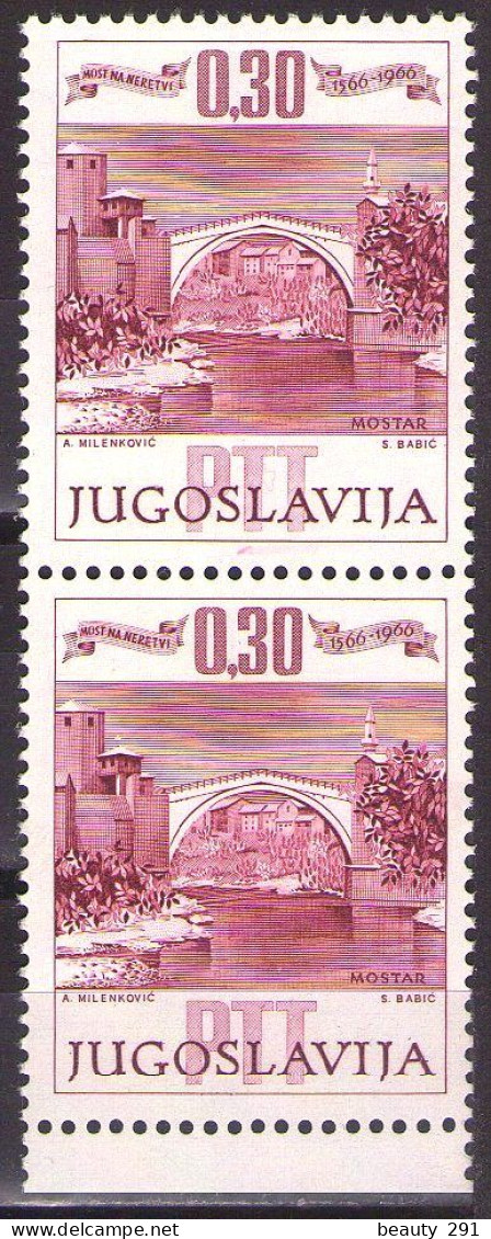 Yugoslavia 1966 - 400 Years Of Old Bridge In Mostar - Mi 1185 - MNH**VF - Ungebraucht