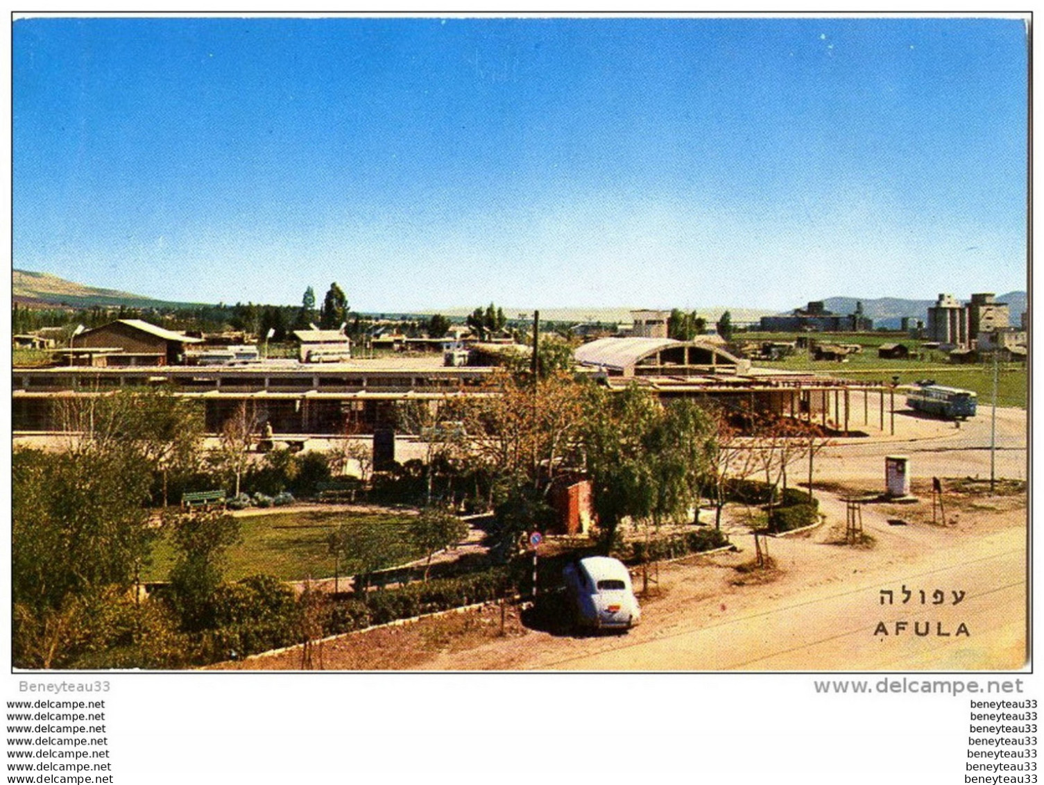 CPA  (Réf : I442) AFULA - The Bus Station (ASIE ISRAEL) (vieille Voiture) - Israele
