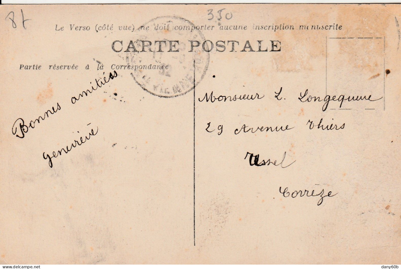 REF.AC . CPA . 87 . ST PAUL-D'EYJEAUX . ROUTE DE LIMOGES . RECETTE BURALISTE - Other & Unclassified