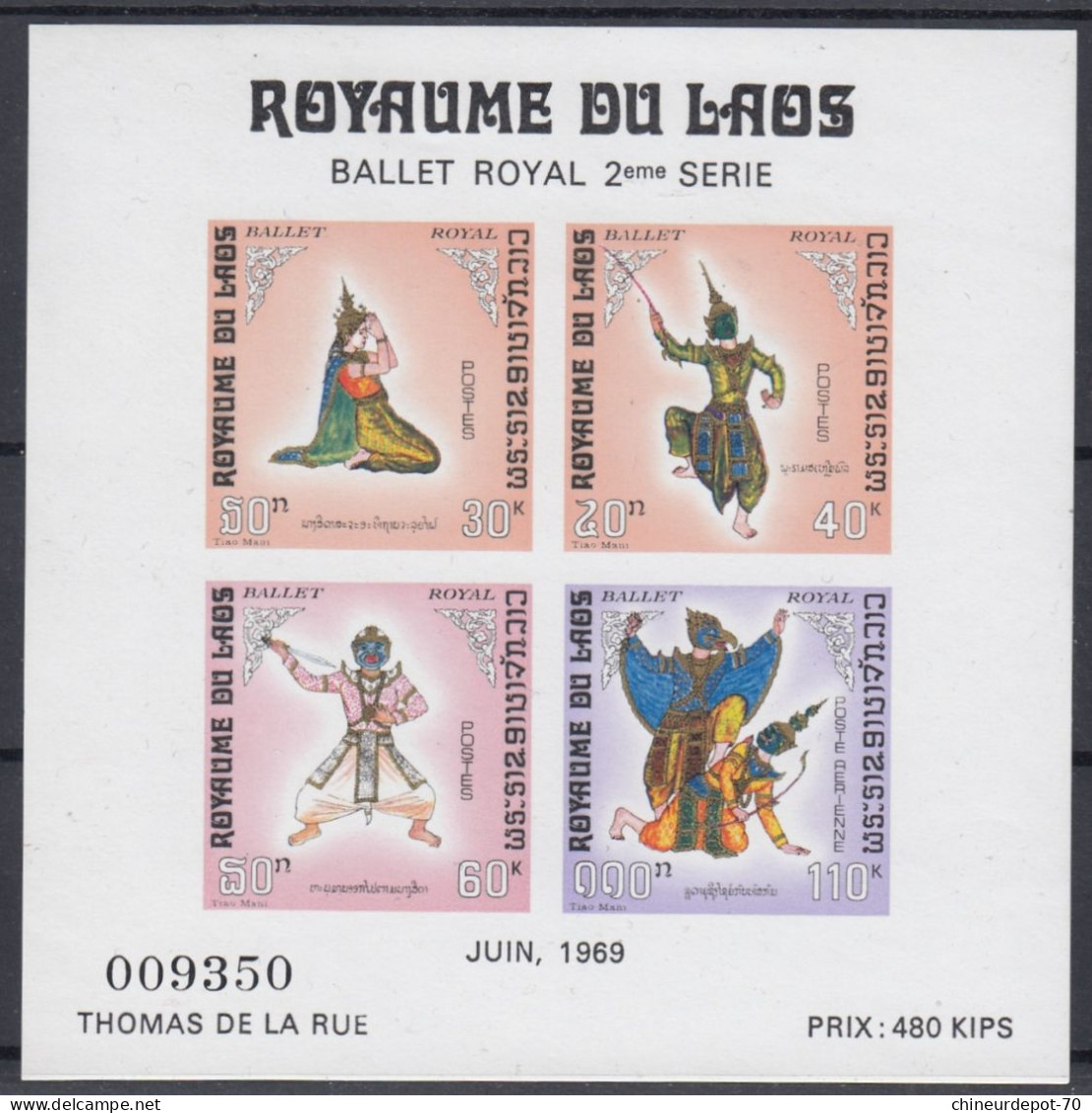 1969 LAOS Bloc Ballet Royal  Neufs ** - Laos