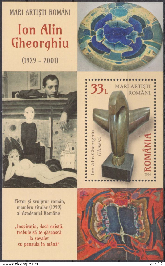 2024, Romania, Ion Alin Gheorghiu, Art, Artists, Sculptors, Sculptures, Souvenir Sheet, MNH(**), LPMP 2450a - Ungebraucht