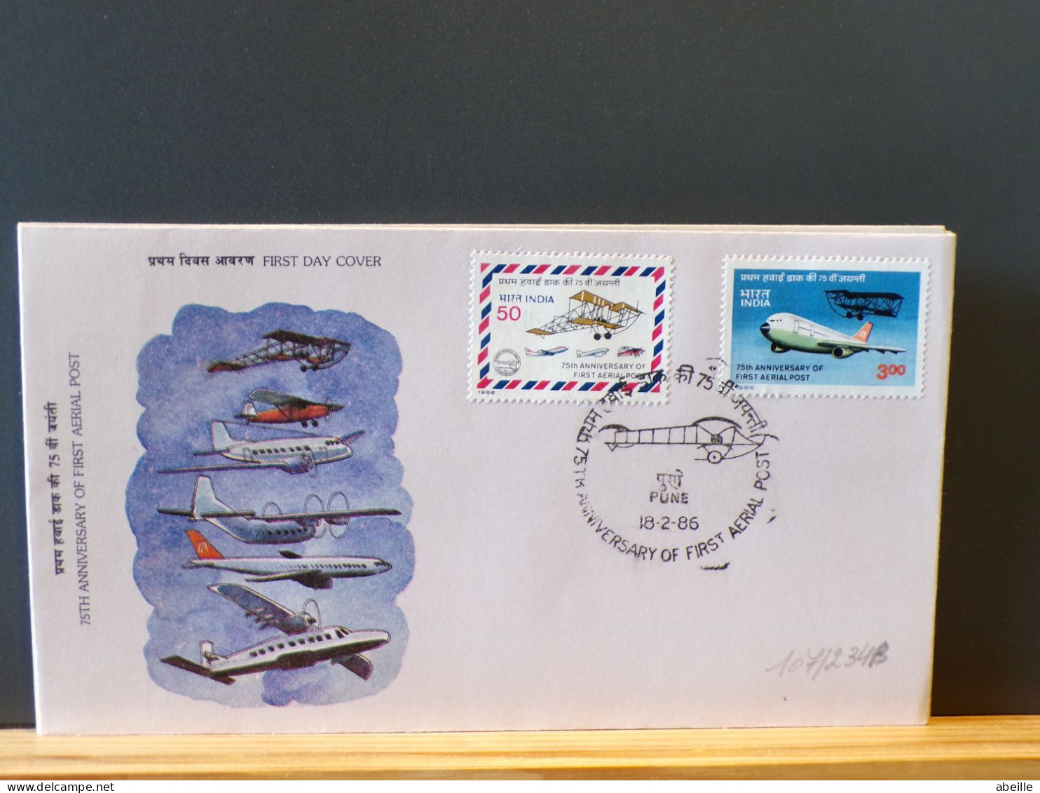 107/234B  FDC INDIA - Airplanes
