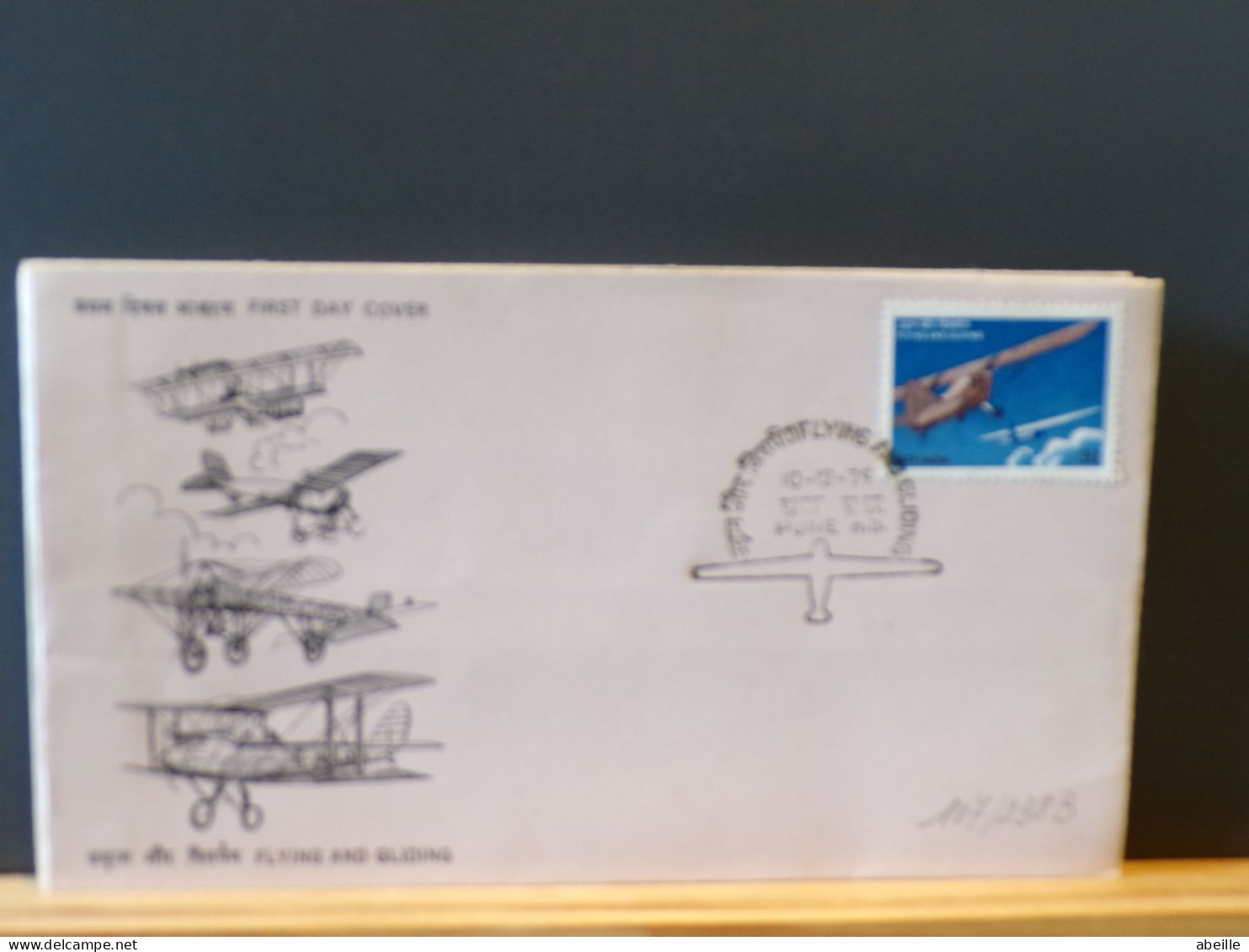 107/238B  FDC INDIA - Flugzeuge