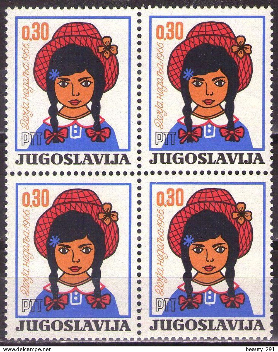 Yugoslavia 1966 - Children's Week - Mi 1186 - MNH**VF - Unused Stamps