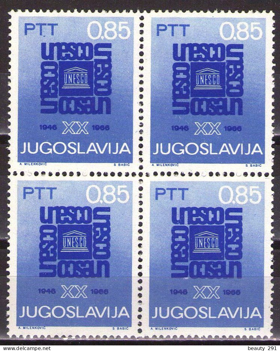 Yugoslavia 1966 - 20th Anniversary Of UNESCO - Mi 1187 - MNH**VF - Nuevos