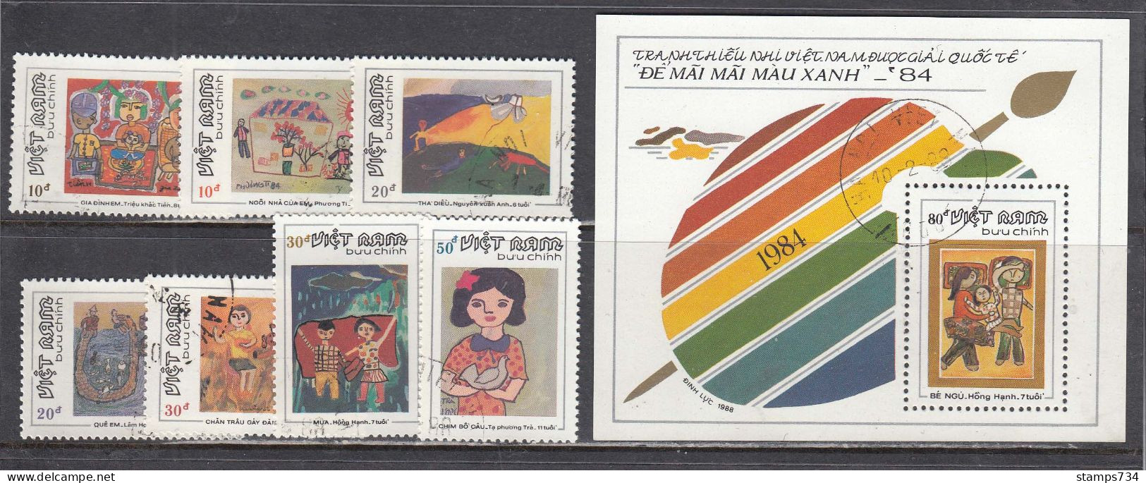 Vietnam 1988 - Children's Drawings, Mi-Nr. 1937/43+Bl. 62, Used - Vietnam