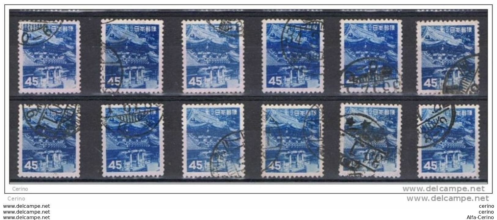 JAPAN:  1952  YOMEI  DOOR  -  45 Y. USED  STAMPS  -  REP.  12  EXEMPLARY  -  YV/TELL. 510 - Oblitérés