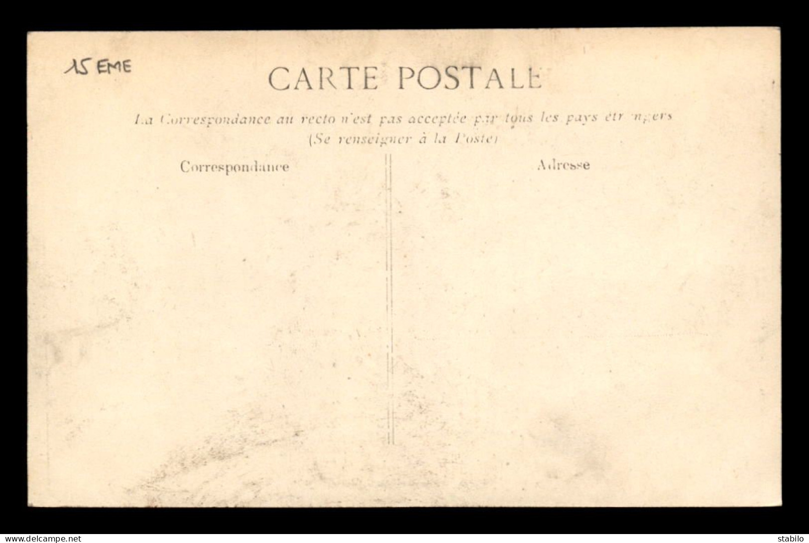 75 - PARIS 15EME - INONDATIONS DE 1910 - GRENELLE - CARREFOUR VIOLET  - Distretto: 15