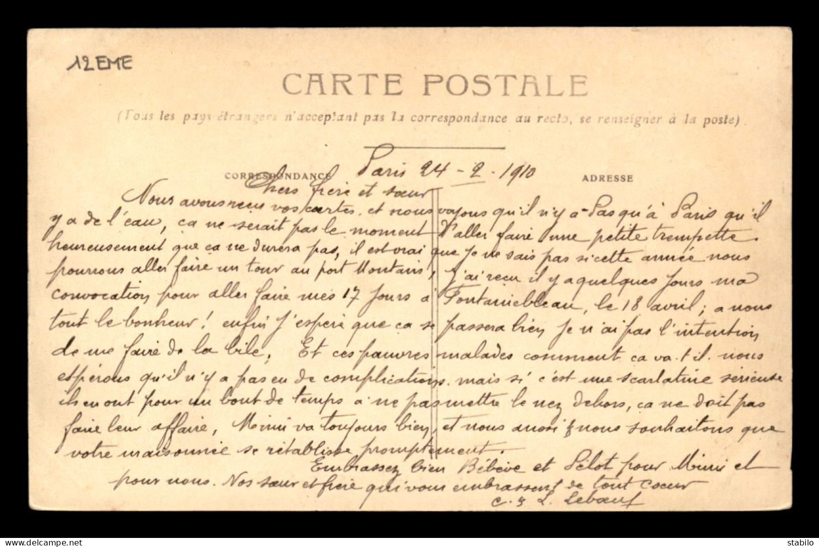 75 - PARIS 12EME - INONDATIONS DE 1910 - BOULEVARD DIDEROT - Arrondissement: 12