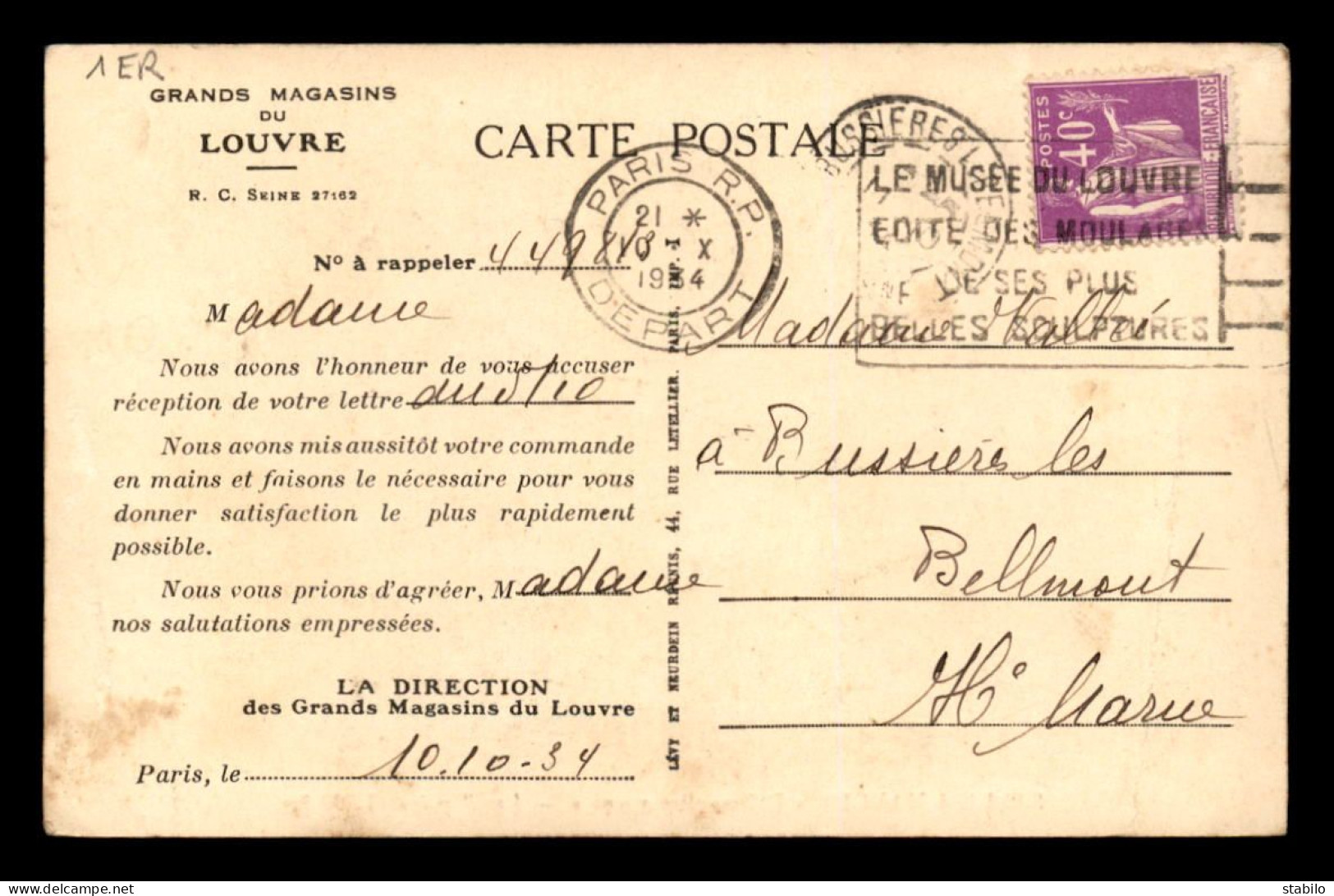 75 - PARIS 1ER - CARTE DE SERVICE DES GRANDS MAGASINS DU LOUVRE - SALLE A MANGER PALISSANDRE VERNI - Paris (01)
