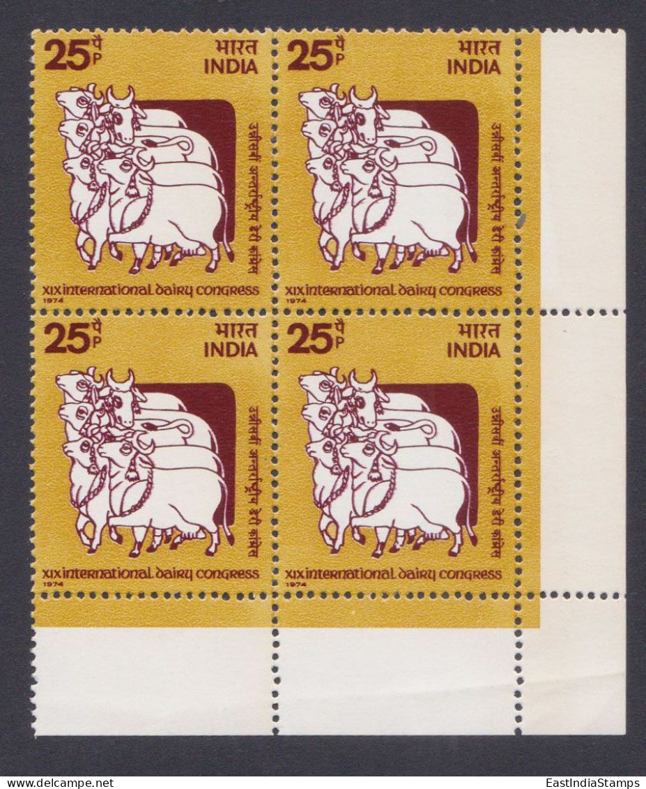 Inde India 1974 MNH International Dairy Congress, Cattle, Cow, Milk, Block - Unused Stamps