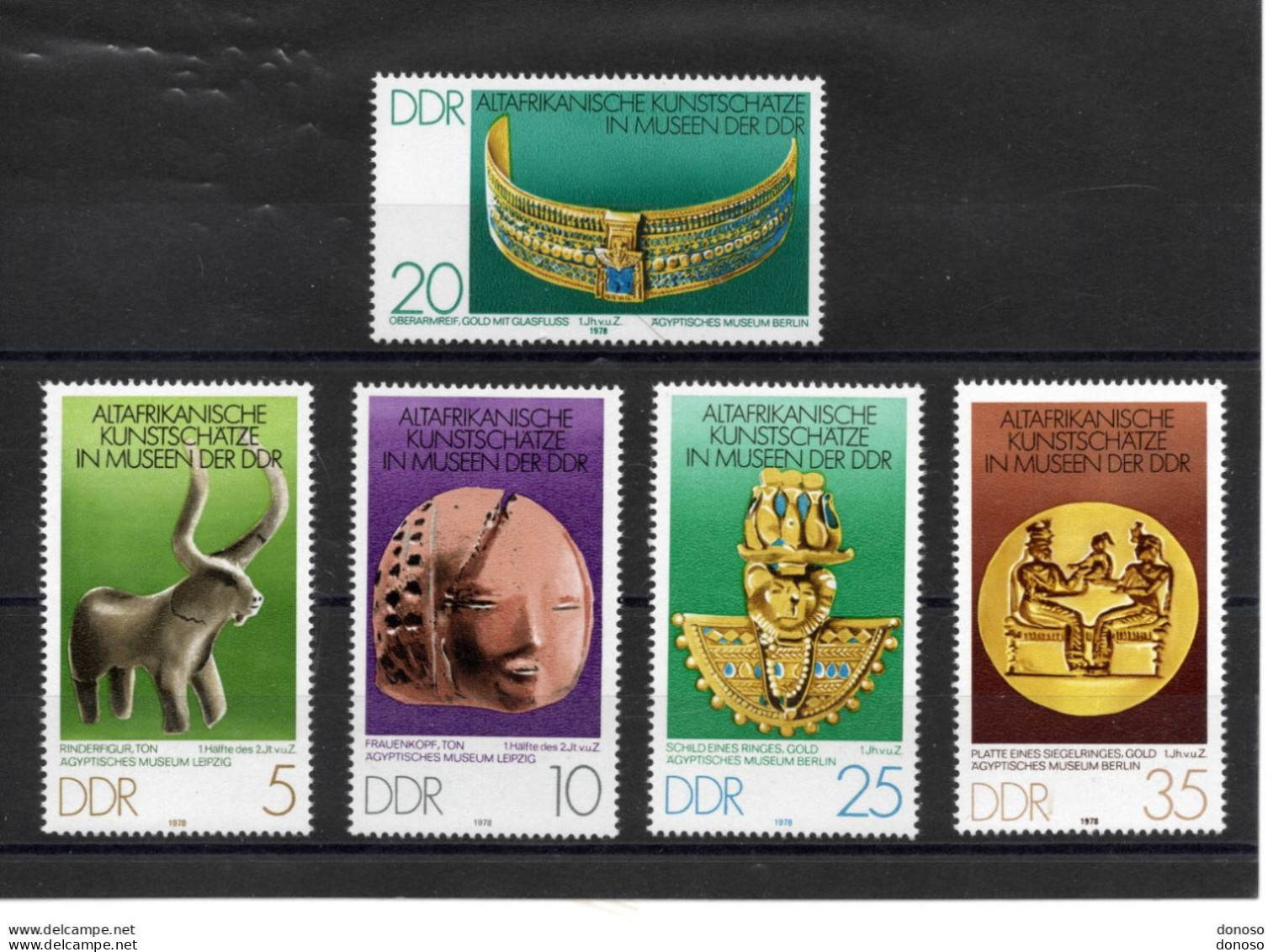 RDA 1978 Antiquités Africaines Yvert 1999-2003 NEUF** MNH - Unused Stamps