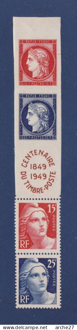 TIMBRE FRANCE N° 833A NEUF ** - 1945-54 Maríanne De Gandon