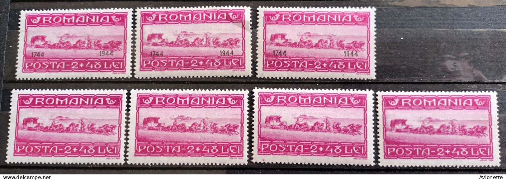 Romania 1944 (7 Timbres) - Nuevos
