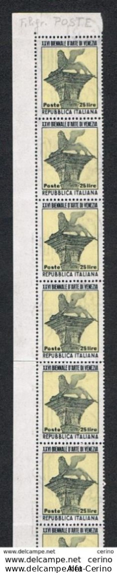 REPUBBLICA  VARIETA':  1952  BIENNALE  -  £. 25  STRISCIA  8  N. -  FILIGRANA  LETTERE  8/10  -  C.E.I. 674 - Variétés Et Curiosités