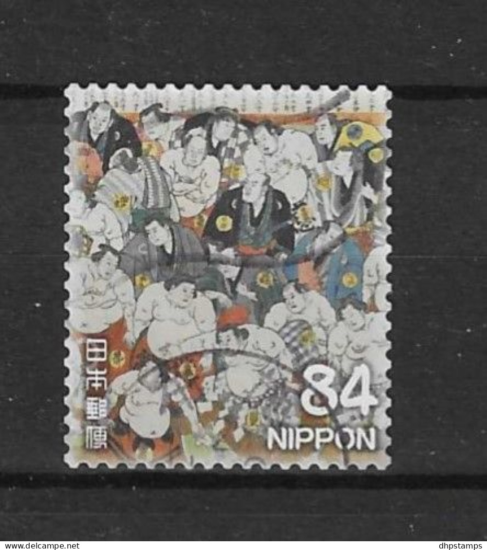 Japan 2020 Sumo Tradition Y.T. 9865 (0) - Used Stamps