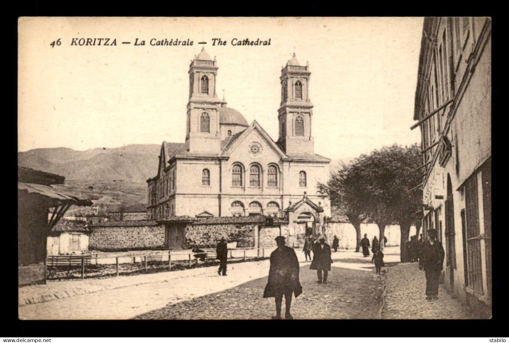 ALBANIE - KORCE - CORRITZA - KORYTZA - LA CATHEDRALE  - Albania