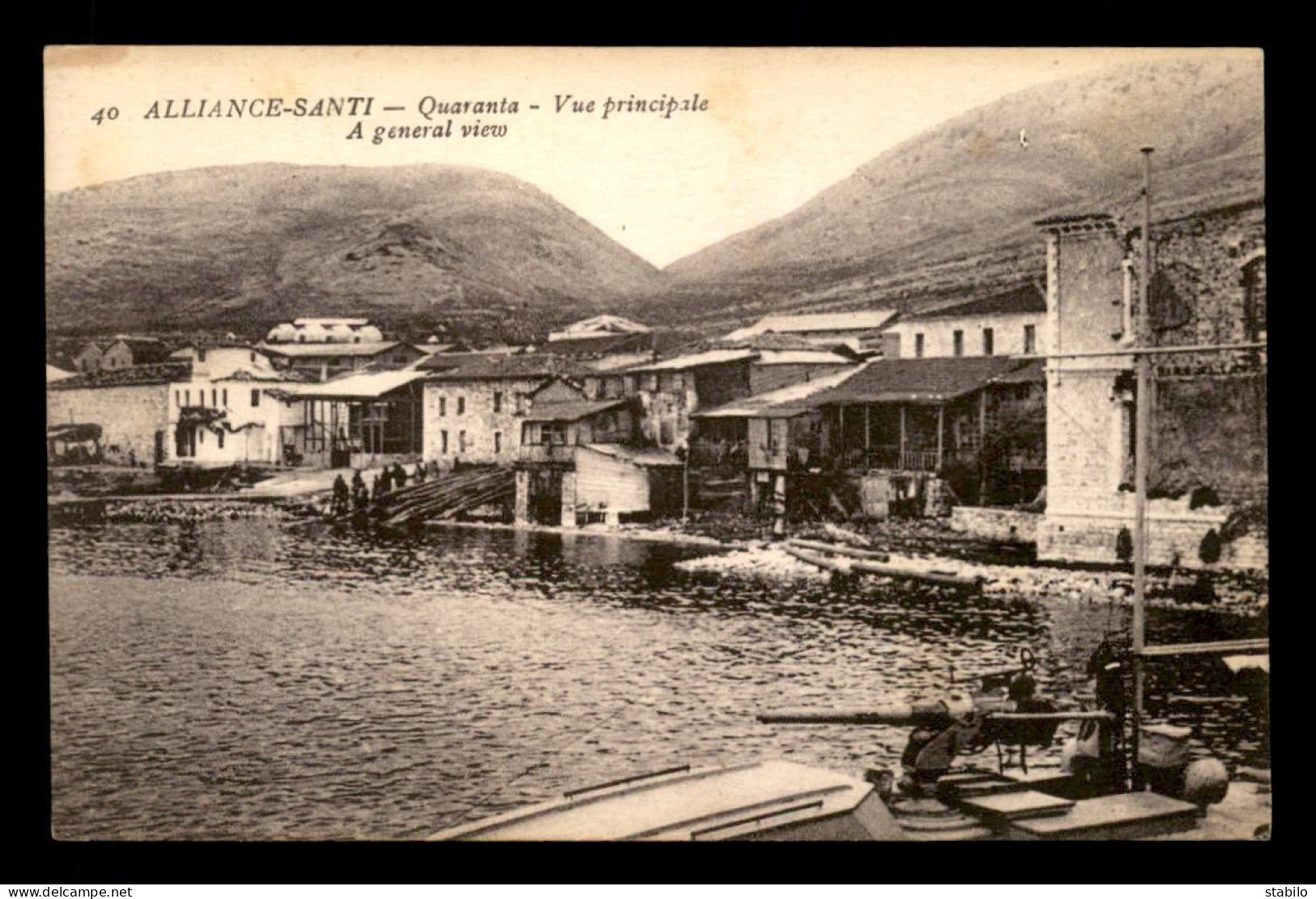 ALBANIE - ALLIANCE-SANTI - VUE GENERALE - Albanien