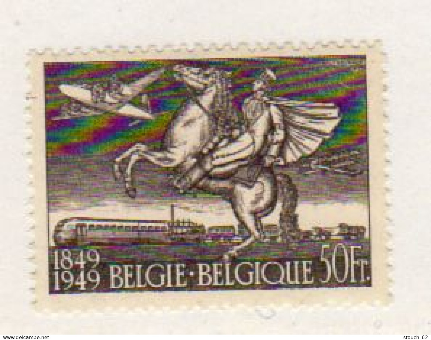 Belgique 1949, 100 Ans Du 1er Timbre-poste, 810 A** - Ongebruikt