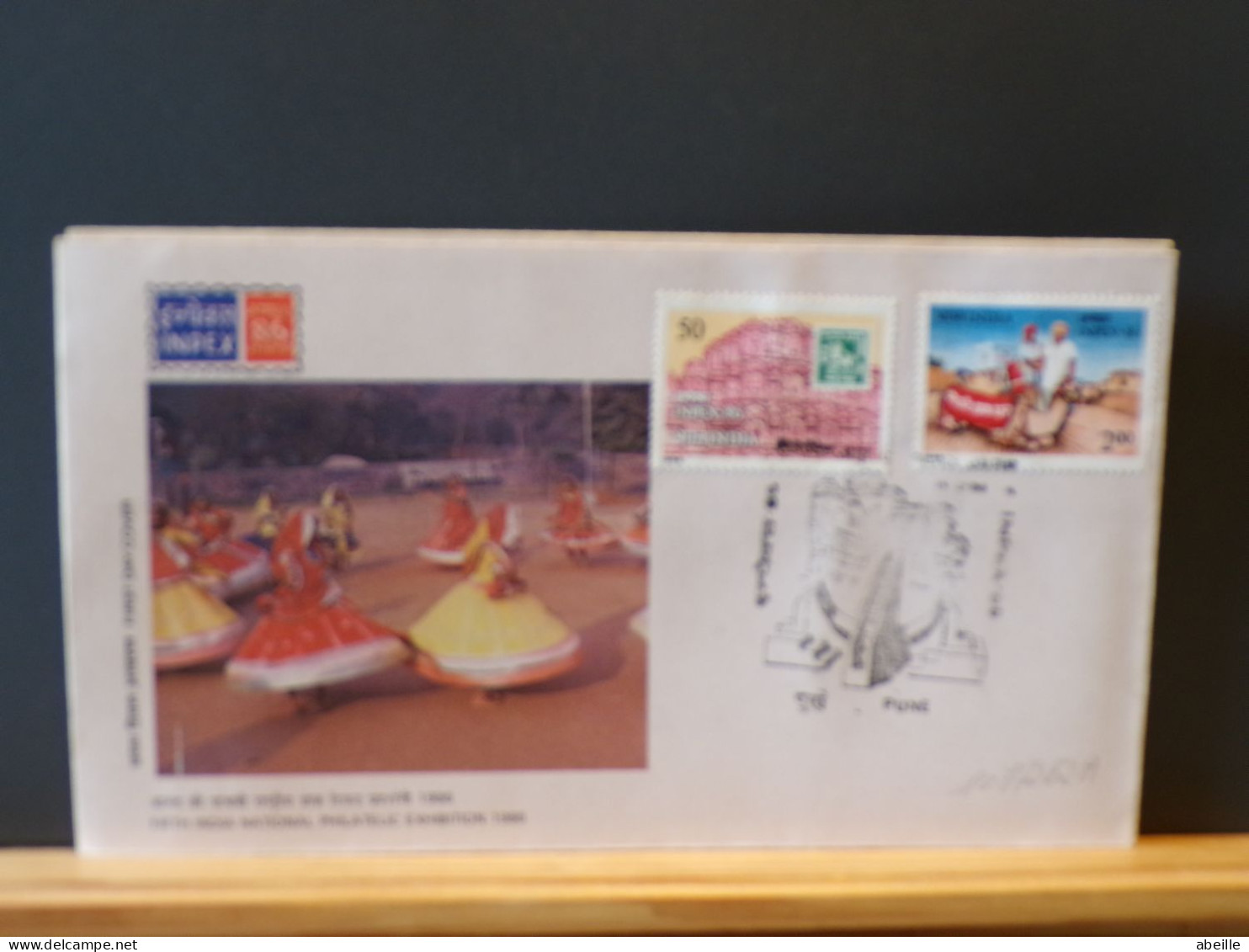 107/262B  FDC INDIA - Postzegels Op Postzegels