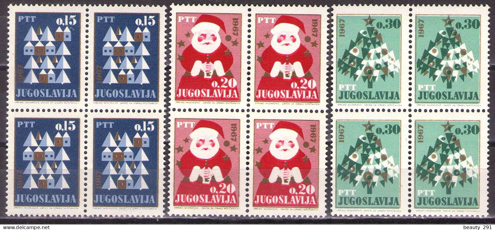 Yugoslavia 1966 - New Year II - Mi 1197-1199 - MNH**VF - Neufs