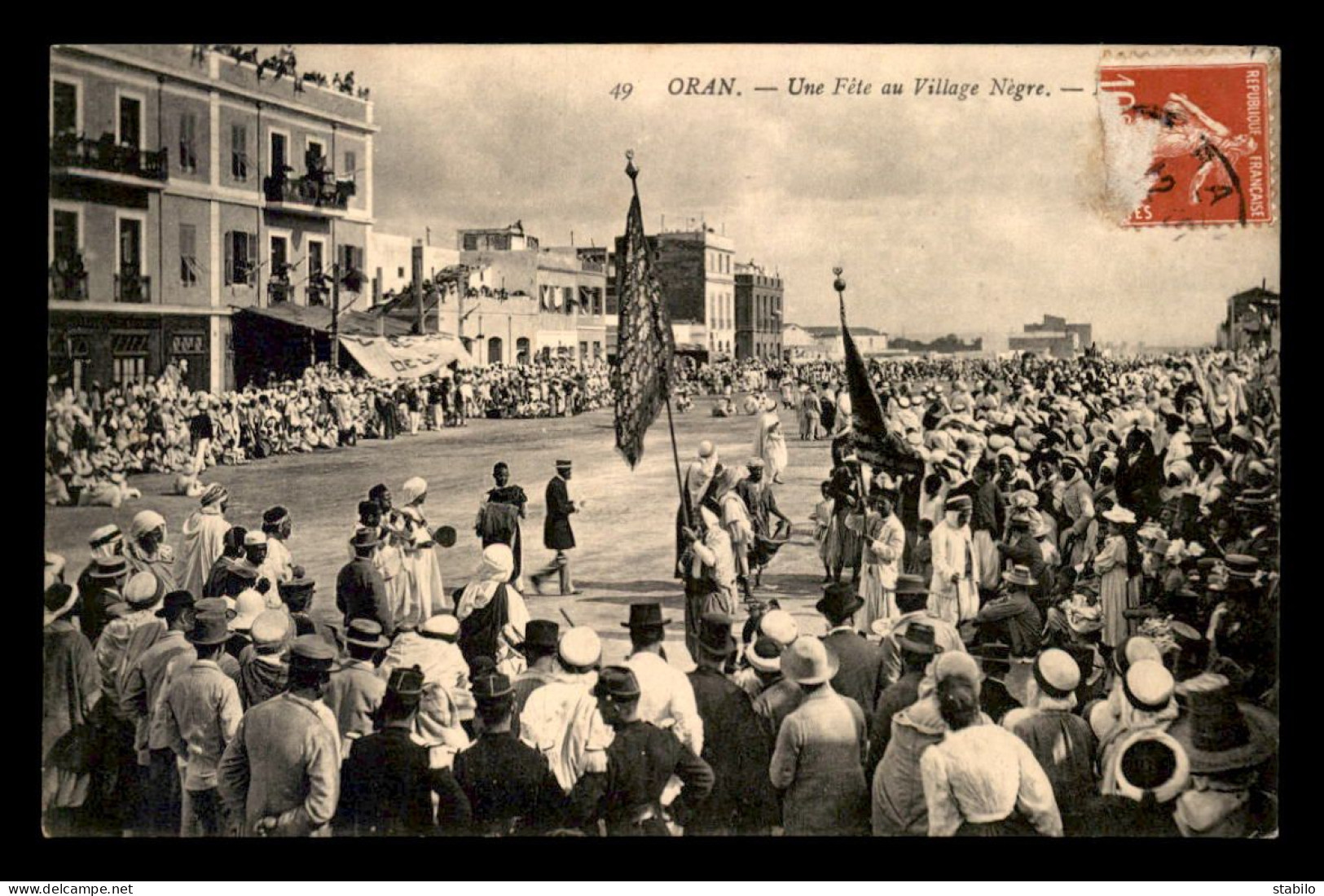 ALGERIE - ORAN - UNE FETE AU VILLAGE NEGRE - Oran