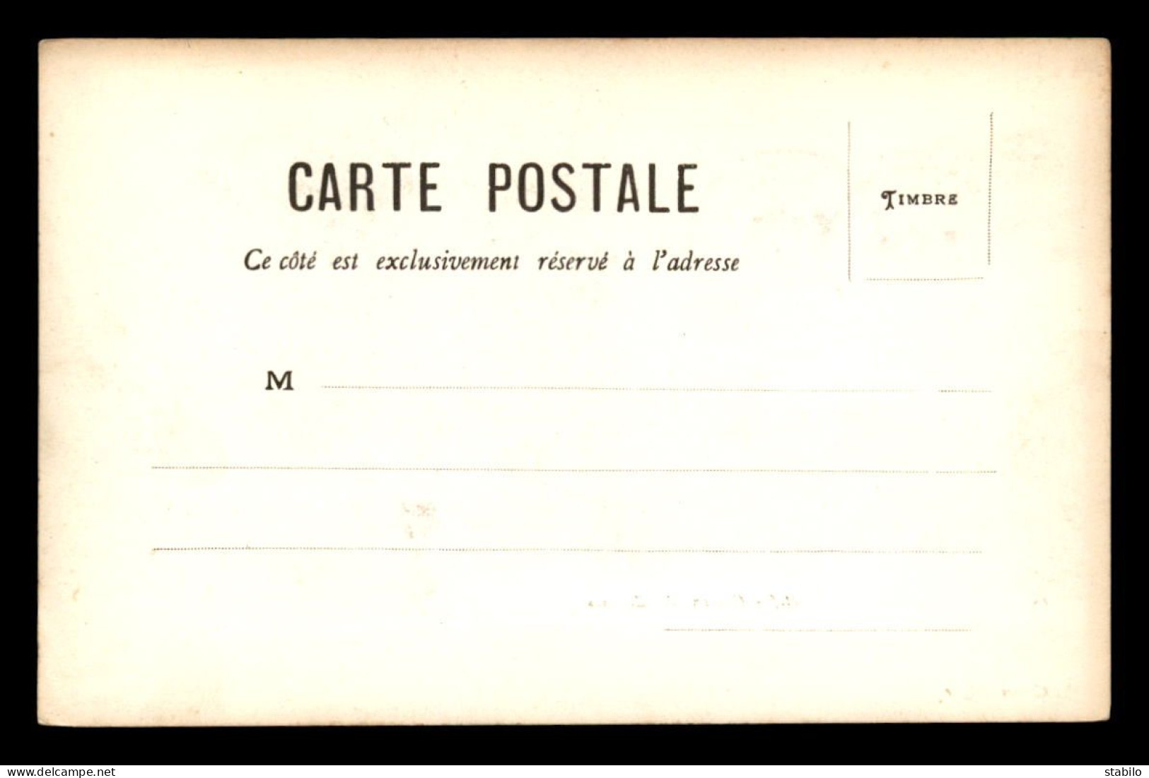 ALGERIE - SETIF - CASERNE DES ZOUAVES - EDITEUR GEISER N°15 - Sétif