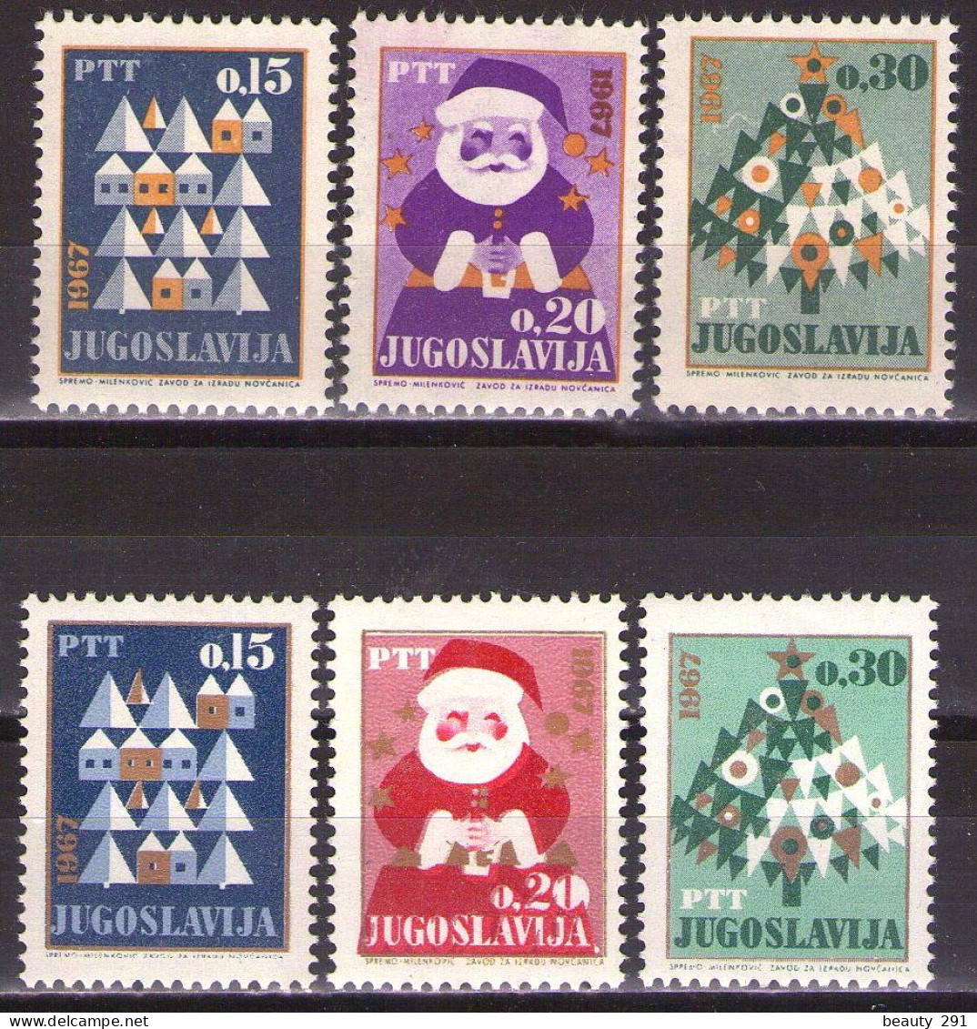 Yugoslavia 1966 - New Year I, II - Mi 1180-1190,1197-1199 - MNH**VF - Nuevos