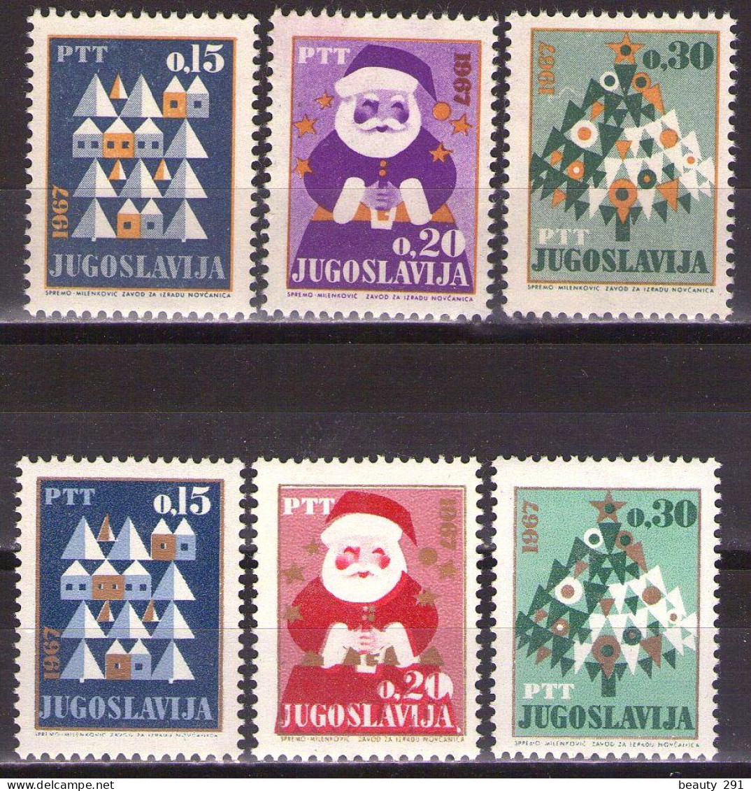 Yugoslavia 1966 - New Year I, II - Mi 1180-1190,1197-1199 - MNH**VF - Unused Stamps