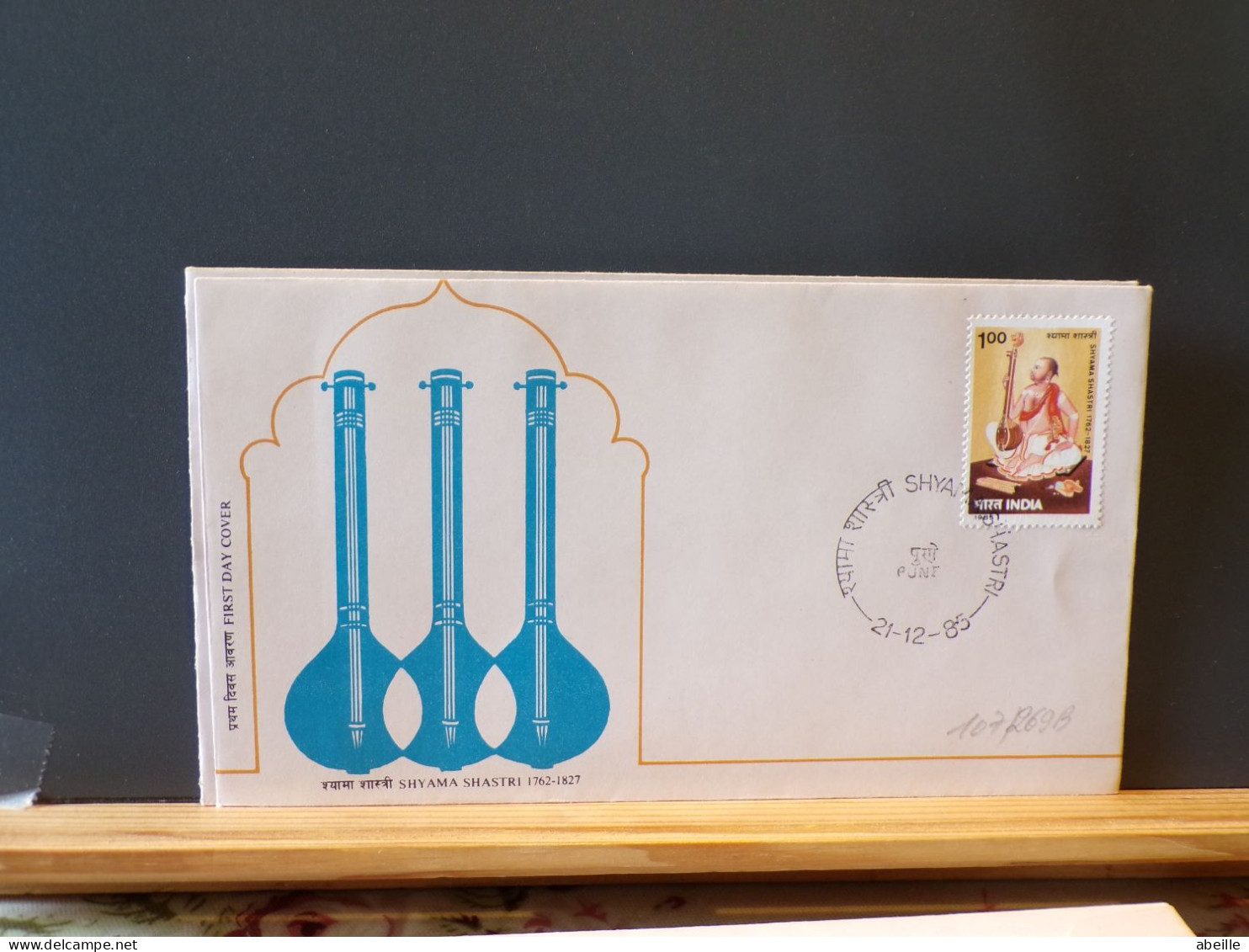 107/269B  FDC INDIA - Musica