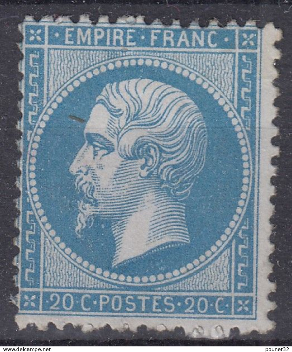 TIMBRE FRANCE EMPIRE DENTELE N° 22 NEUF (**) GOMME NON D'ORIGINE TRACE CHARNIERE - 1862 Napoleon III