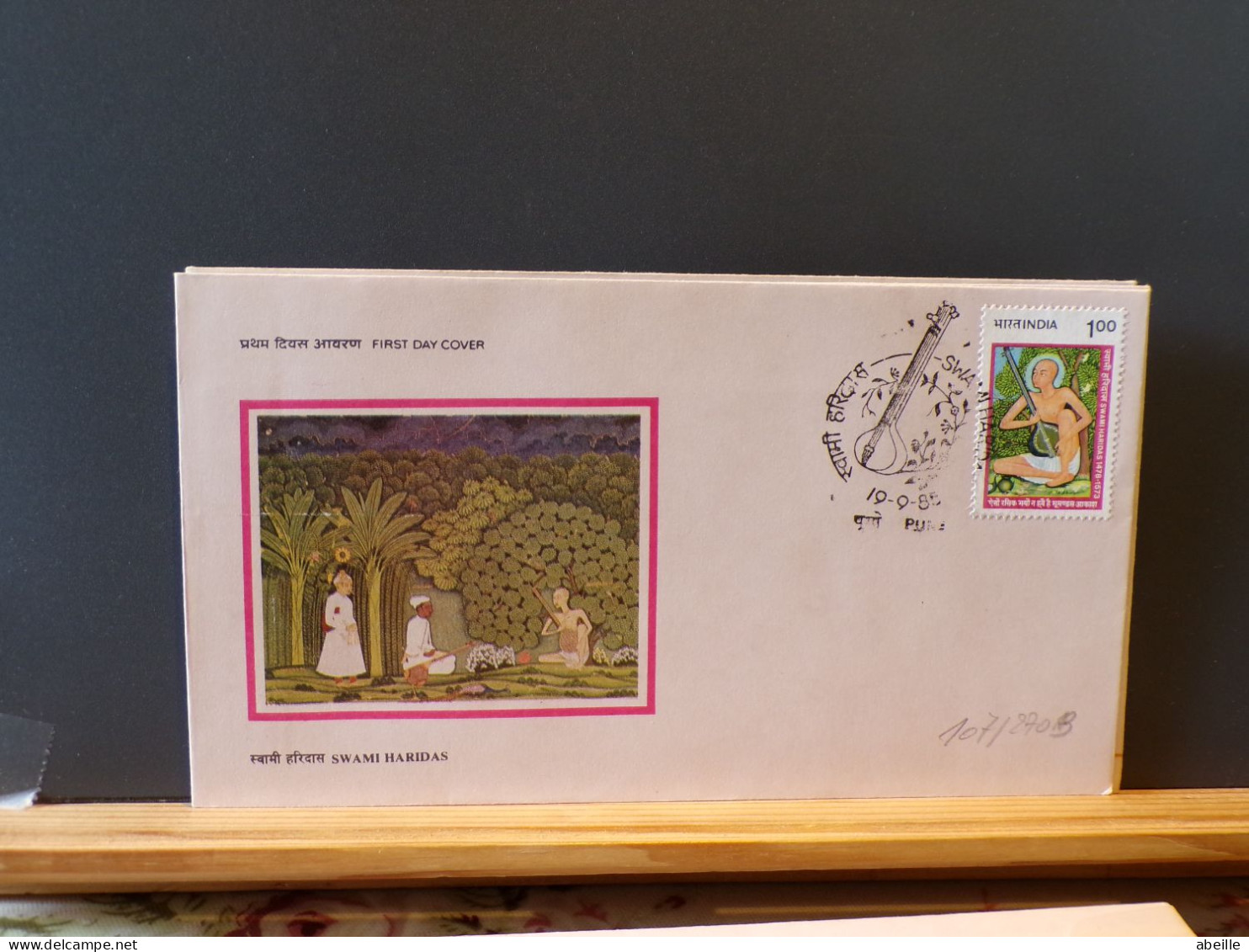 107/270B  FDC INDIA - Muziek