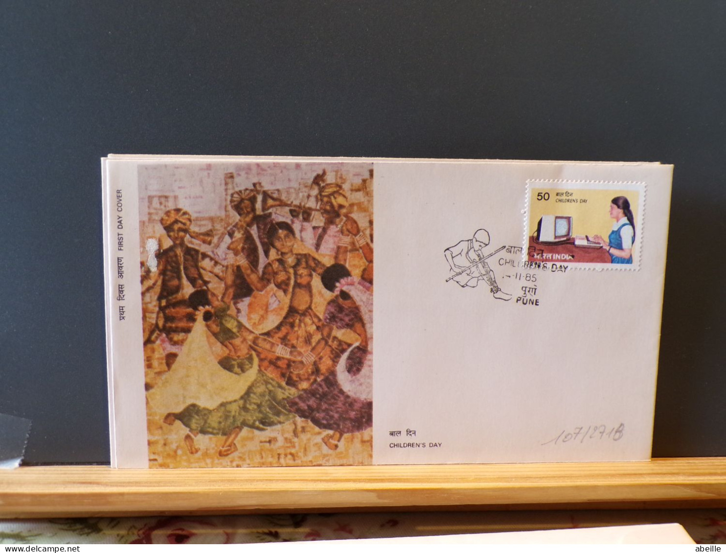 107/271B  FDC INDIA - Musica