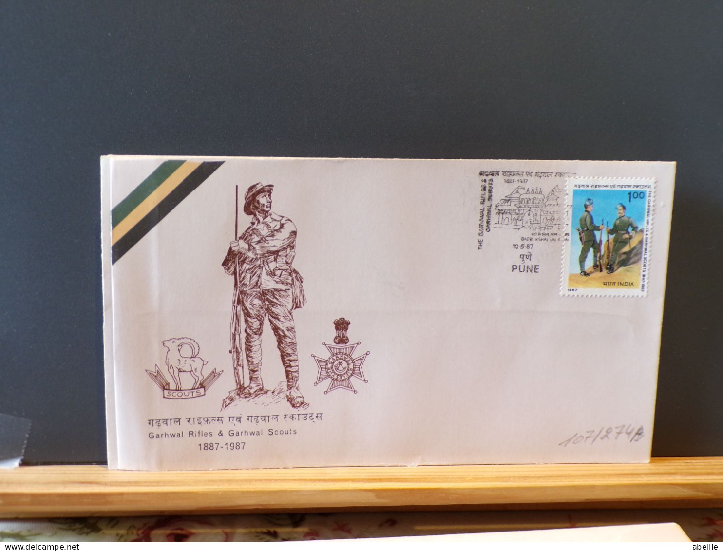 107/274B  FDC INDIA - Storia Postale