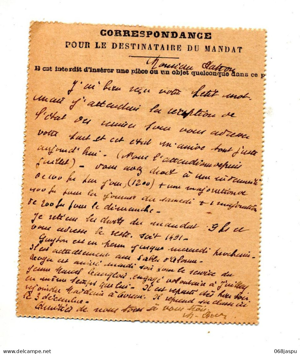 Coupon Mandat Cachet Saint Georges - Documentos Del Correo