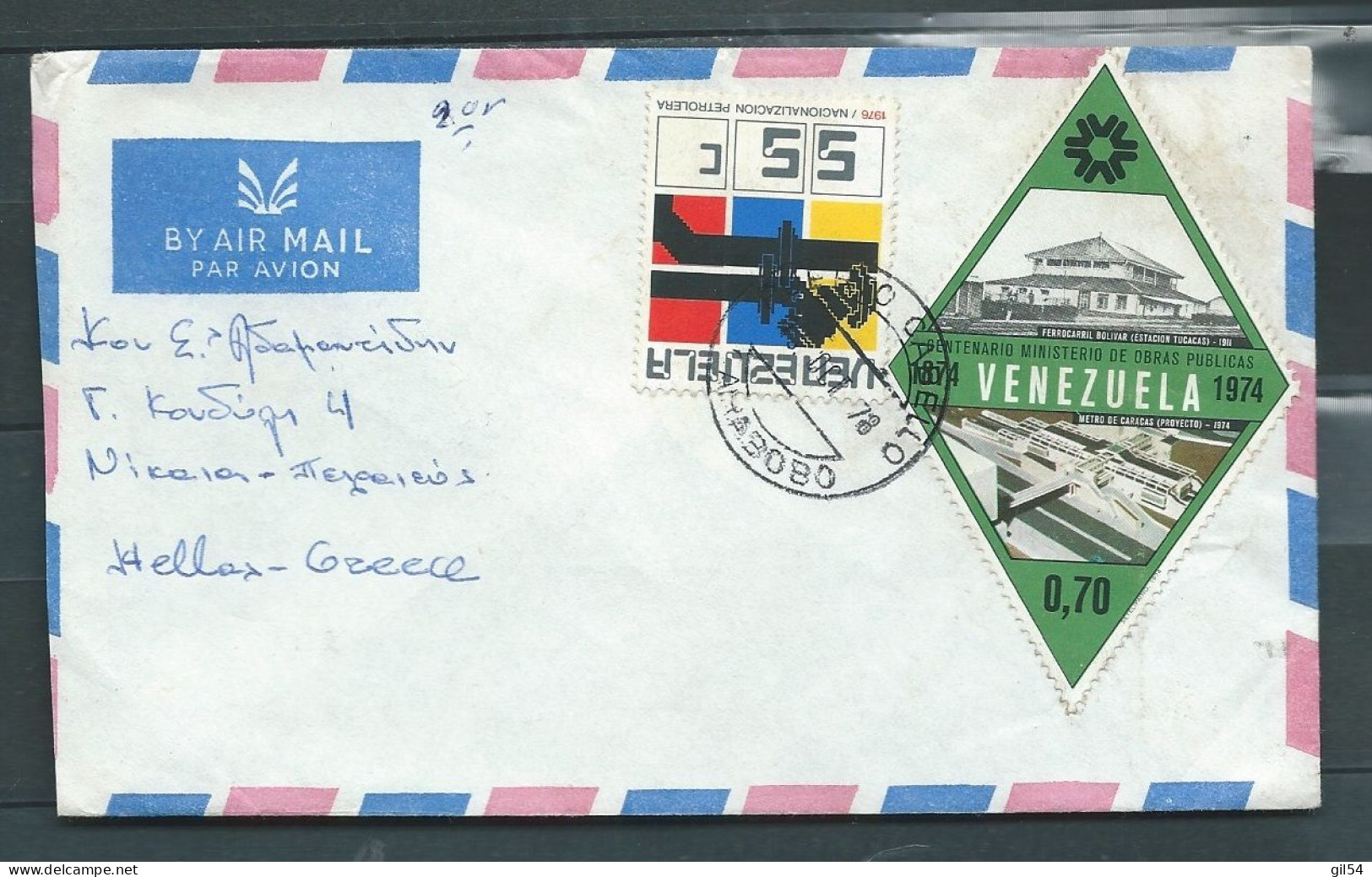 Lac Du Vénézuéla  Affranchie En 1978 Pour La Grèce   -   Pb19106 - Venezuela