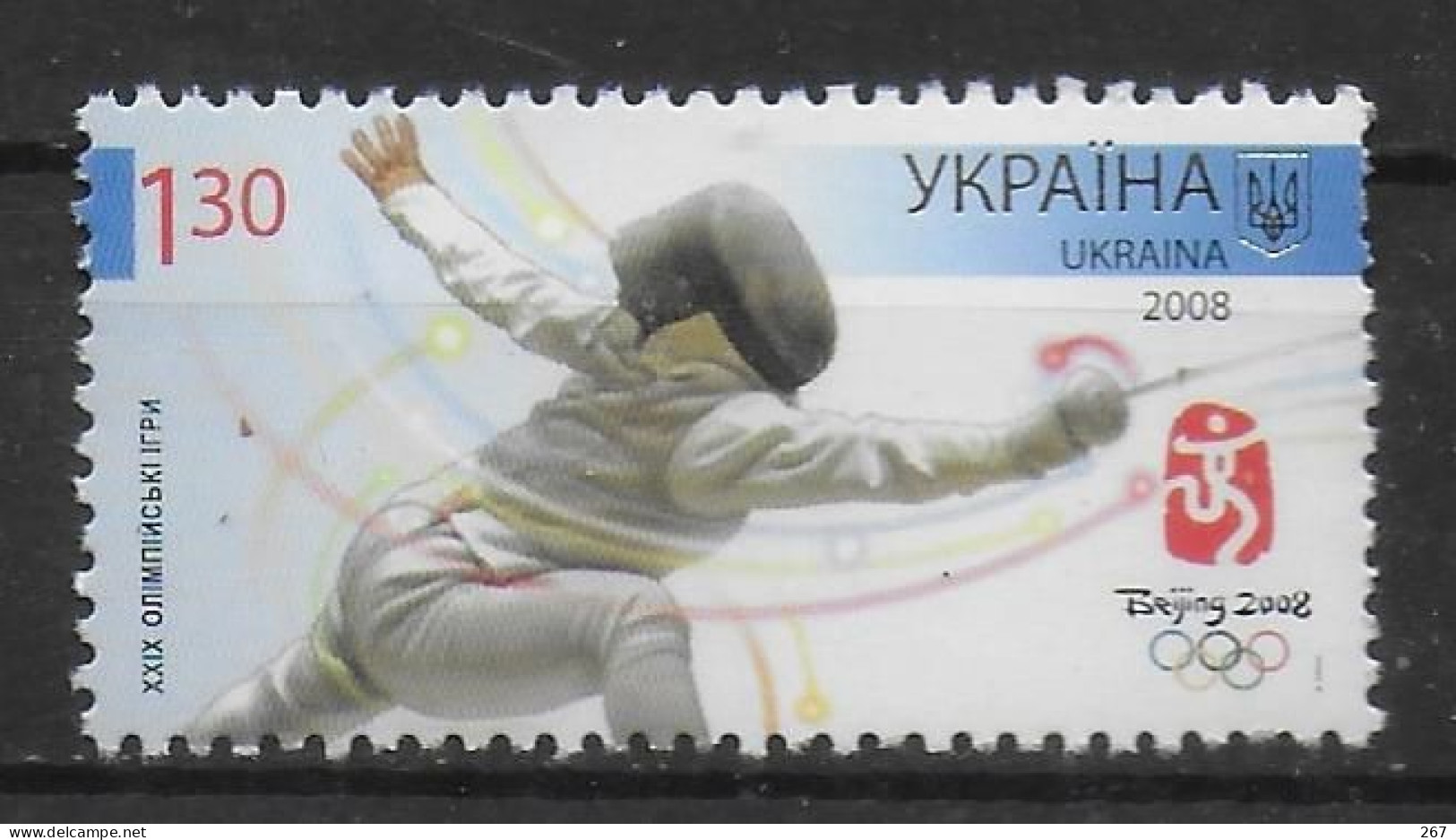 UKRAINE   N° 861  * *   Jo 2008 Escrime - Fechten