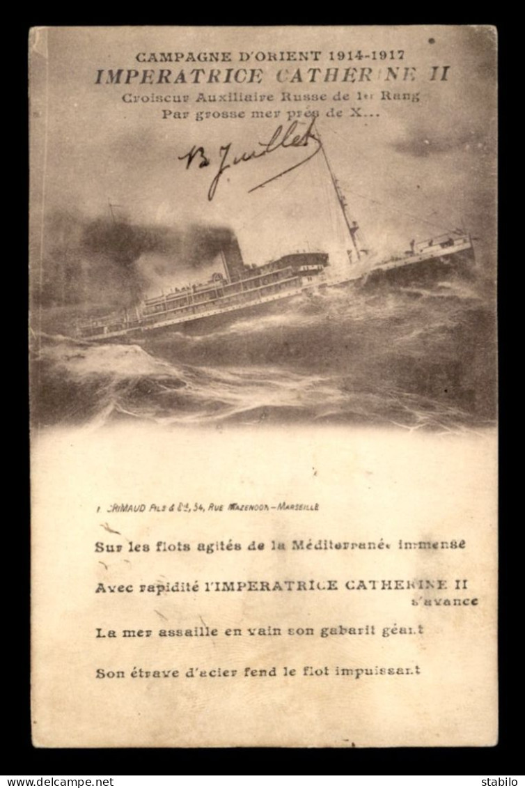 BATEAUX DE GUERRE - CROISEUR AUXILIAIRE RUSSE IMPERATRICE CATHERINE II - CAMPGANE D'ORIENT 1914-1917 - Warships