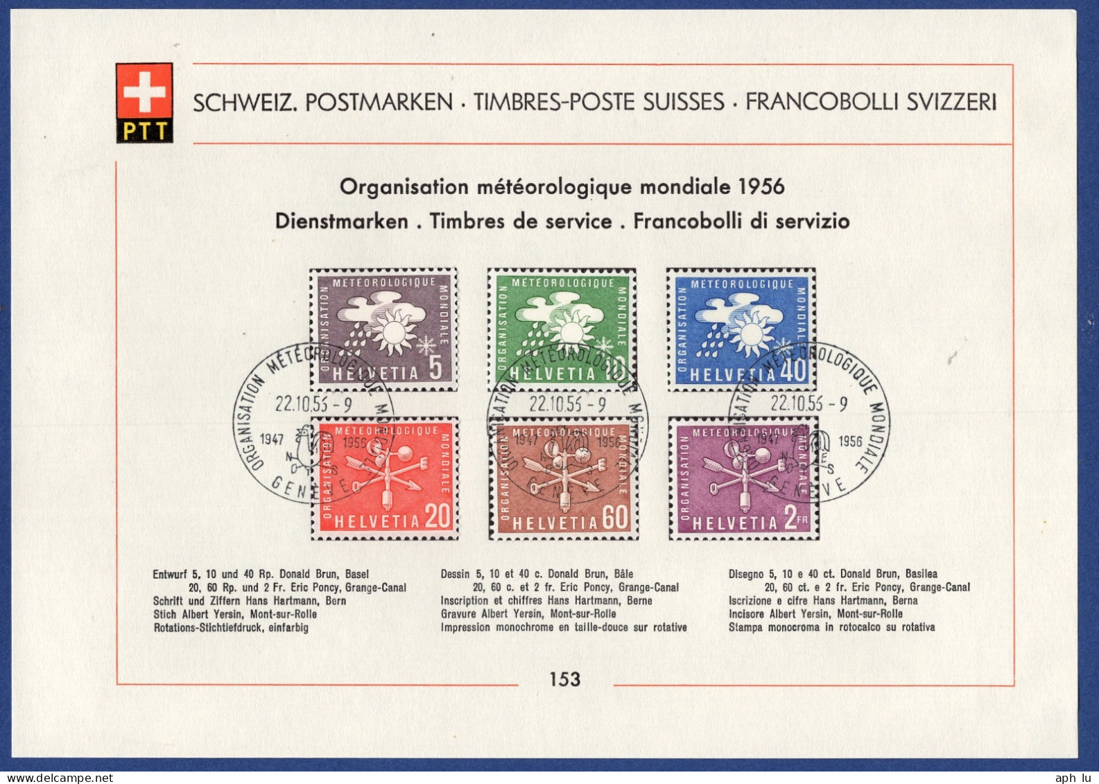 Organisation Météorologique Mondiale (OMM) (DDD063) - Dienstzegels