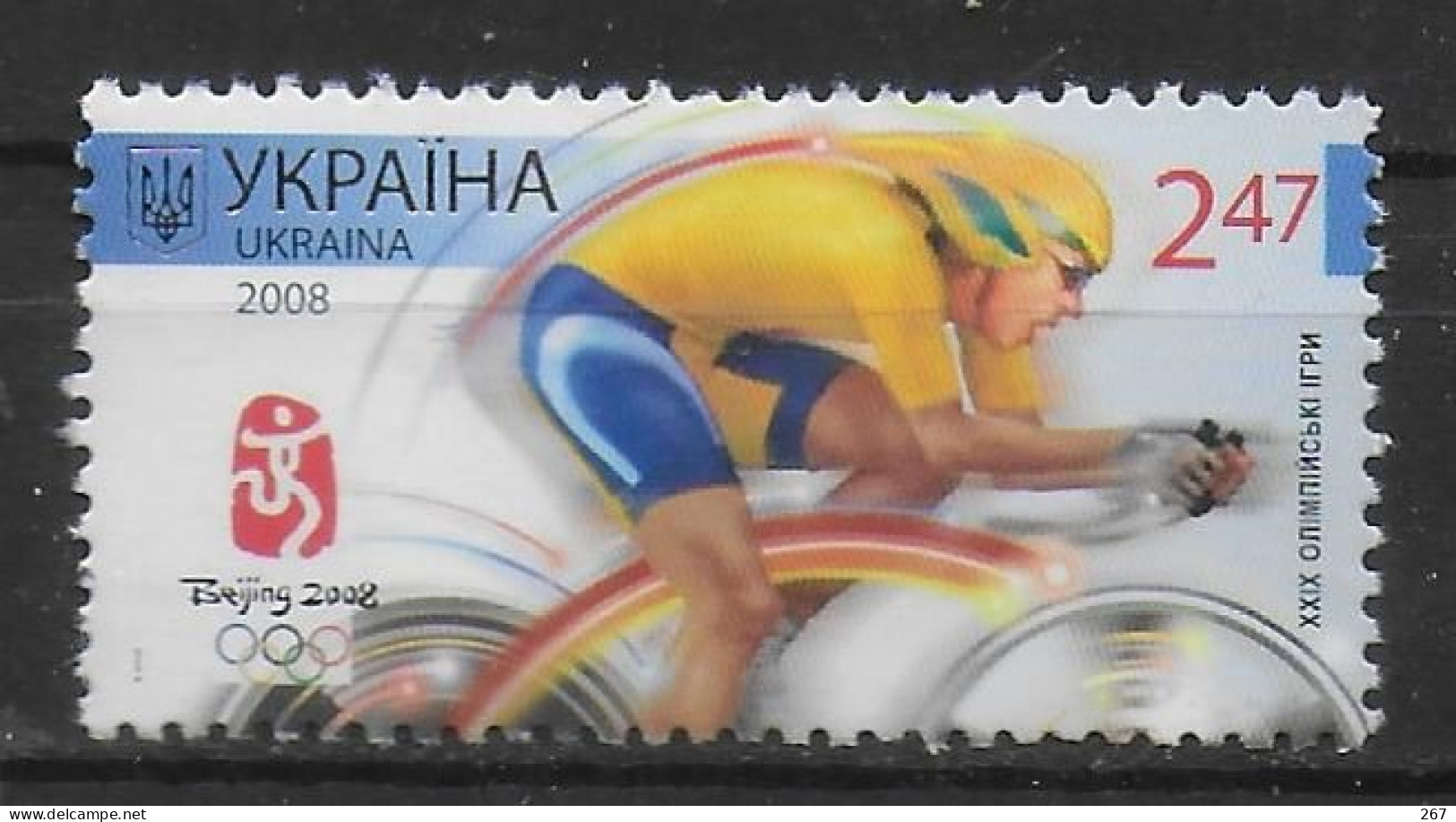 UKRAINE   N° 862  * *   Jo 2008 Cyclisme - Ciclismo