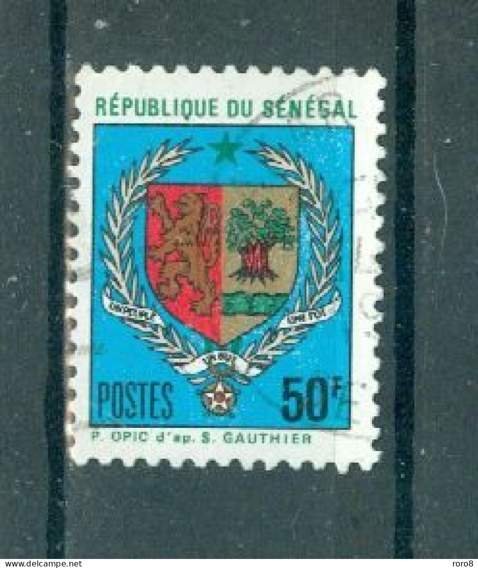 REPUBLIQUE DU SENEGAL - N°410 Oblitéré - Armoiries Du Sénégal. - Briefmarken
